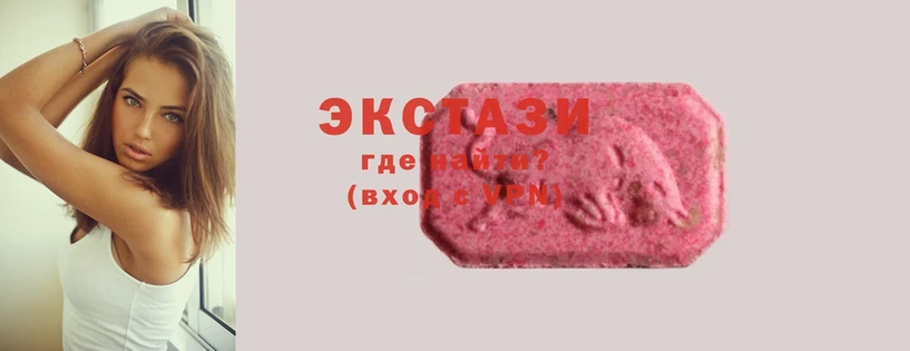 Ecstasy бентли  Киржач 