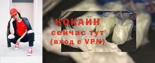 mdma Горняк